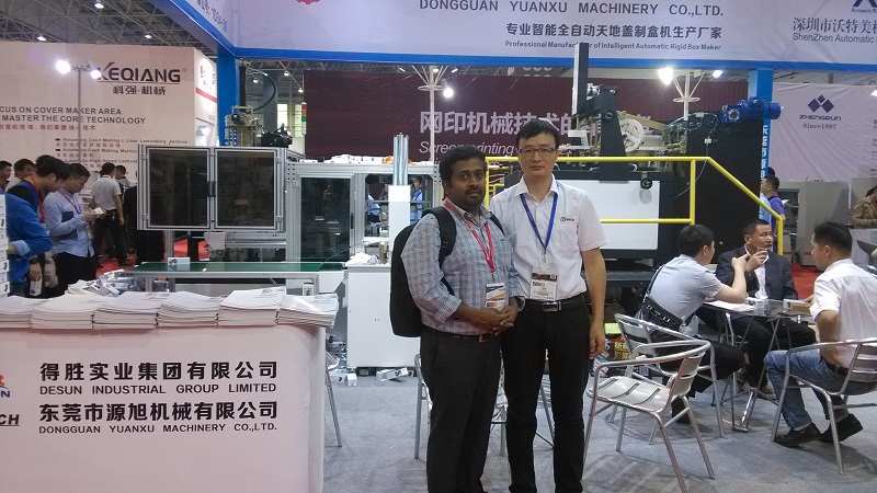 Customer from India